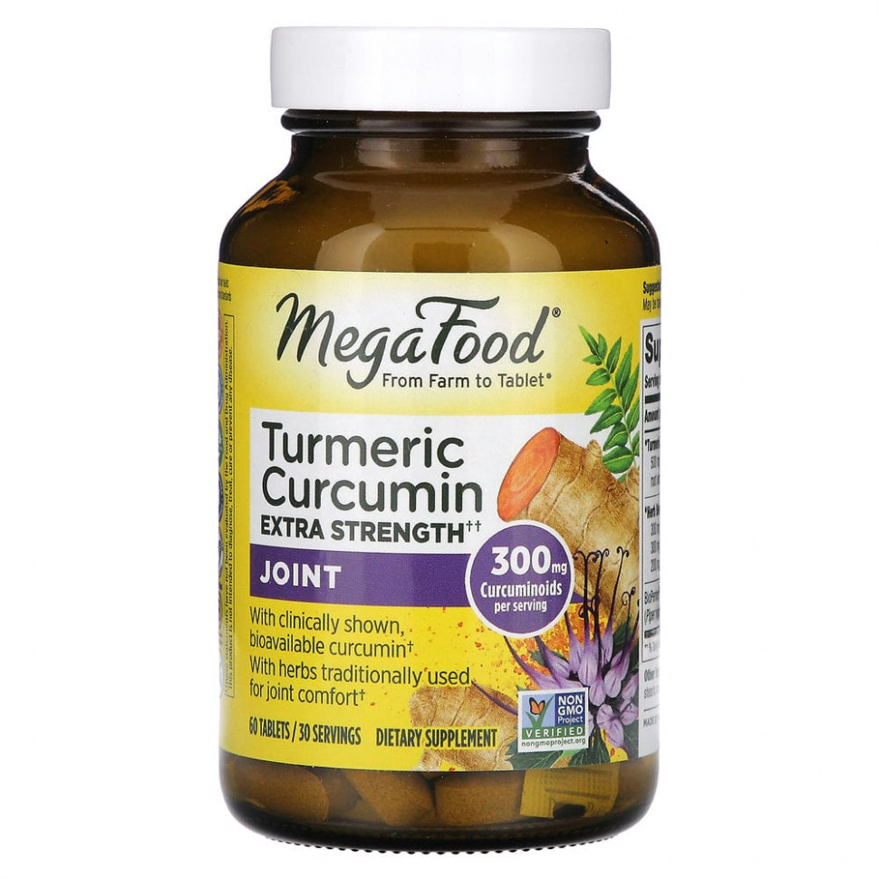  IHerb () MegaFood, Turmeric Strength,     , 60 , ,    7110 