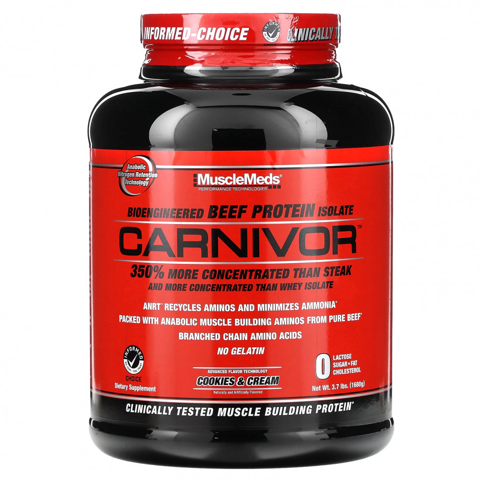 MuscleMeds, Carnivor,    ,   , 1680  (3,7 )  12300