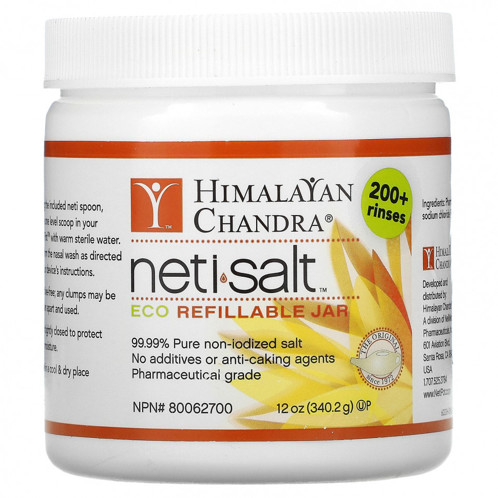 Himalayan Institute, Neti Salt, ,   , 340,2  (12 )  1450