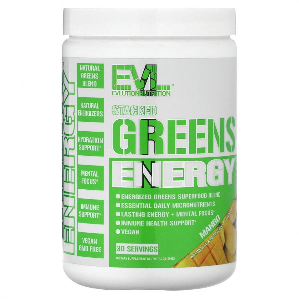 EVLution Nutrition, Stacked Greens Energy, , 204  (7,2 )  3470