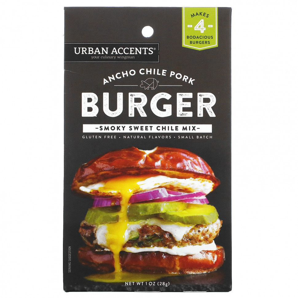 Urban Accents, Ancho Chile Pork Burger,  Smoky Sweet Chile, 28  (1 )  930