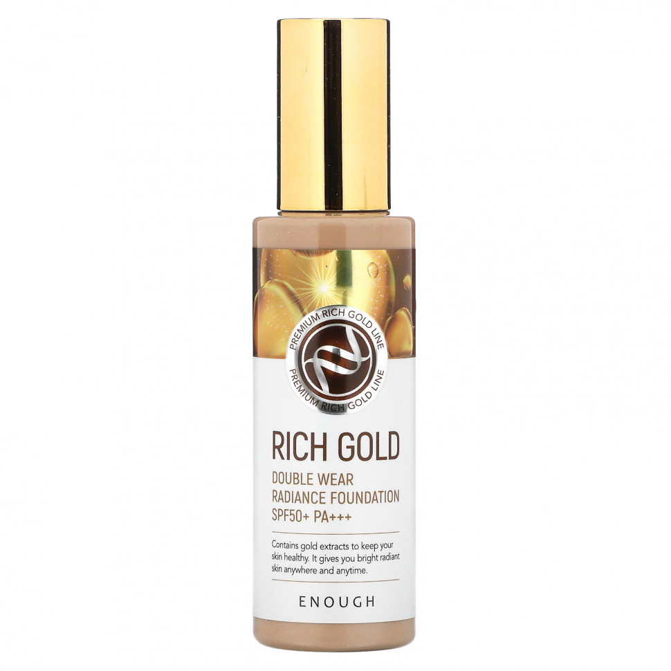 Enough, Rich Gold,      , SPF50 + PA +++, # 23, 100  (3,53 )  1400