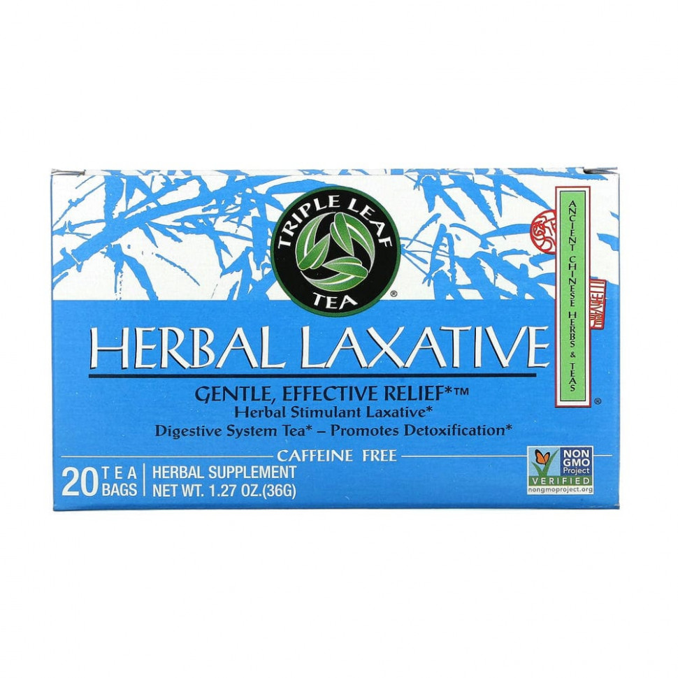 Triple Leaf Tea,    , 20    36  (1,27 )  1380