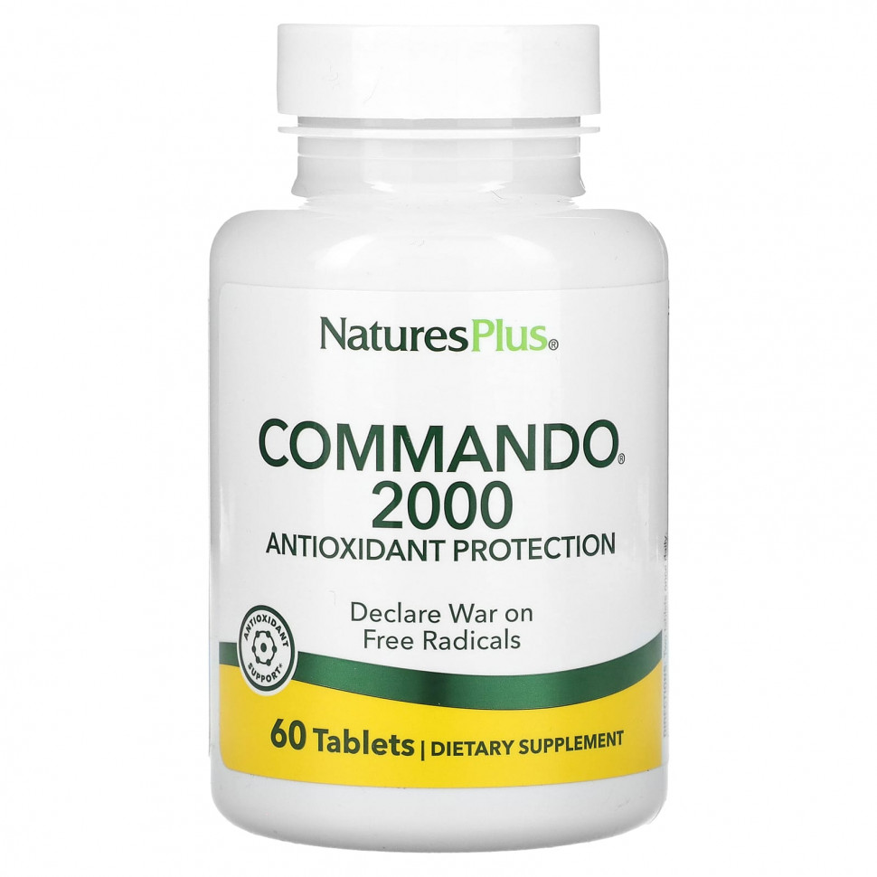  IHerb () NaturesPlus, Commando 2000`` 60 , ,    3680 