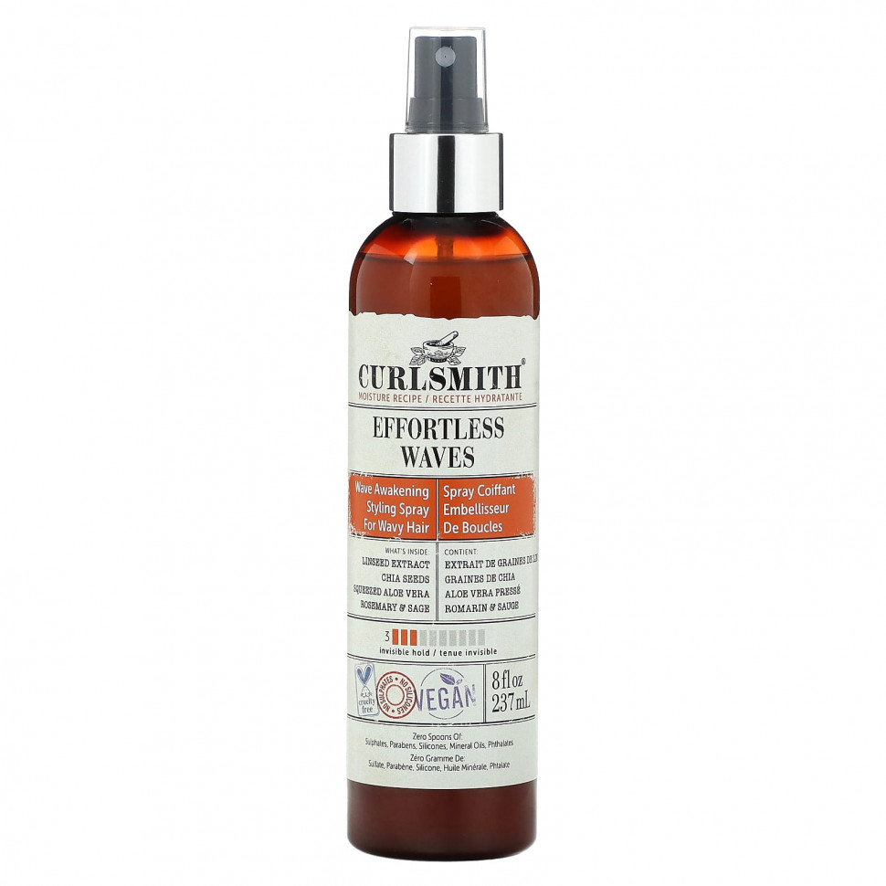 Curlsmith, Effortless Waves,   , 237  (8 . )  4800