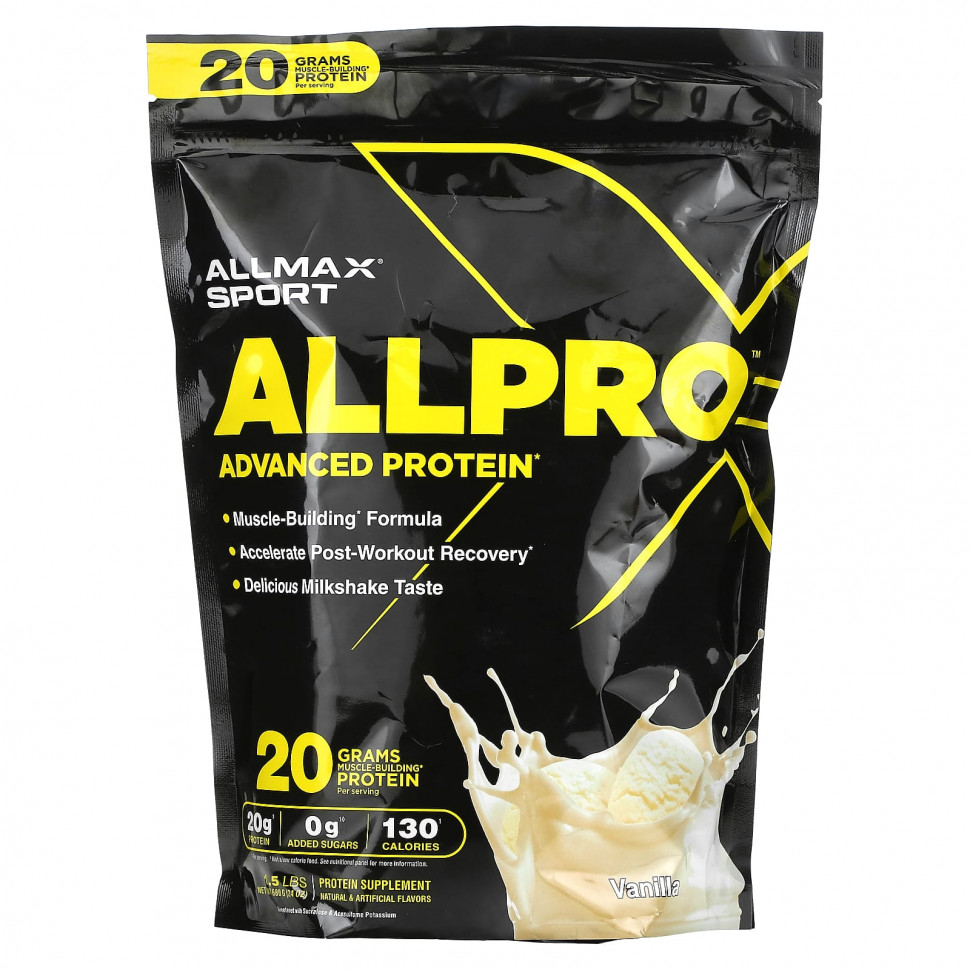 ALLMAX, Sport,   ALLPRO, , 680  (1,5 )  4800