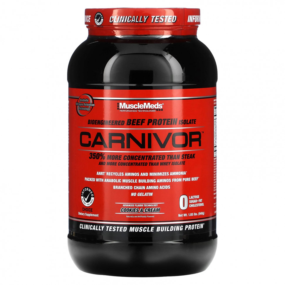 MuscleMeds, Carnivor,    ,   , 1,85  (840 )  7220