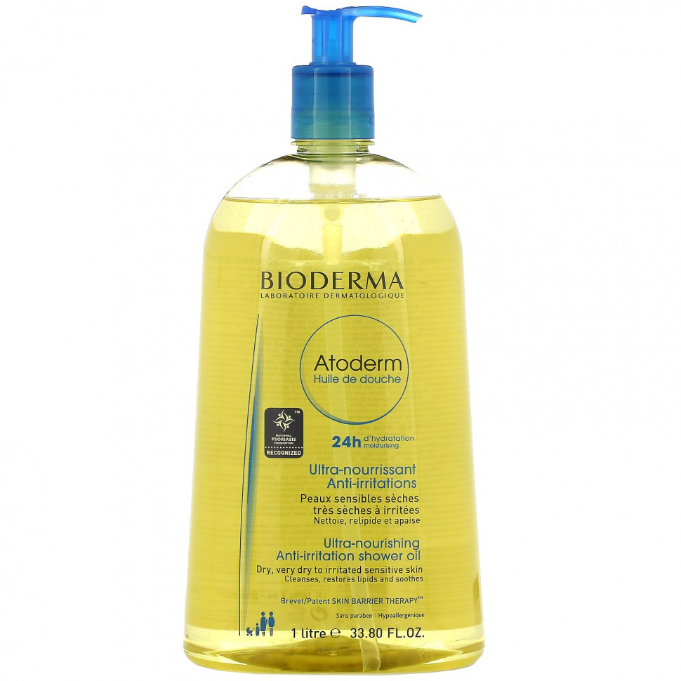 Bioderma, Atoderm,      , 33,80 .   5870