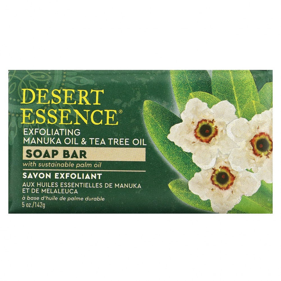 Desert Essence,       , , 142  (5 )  860