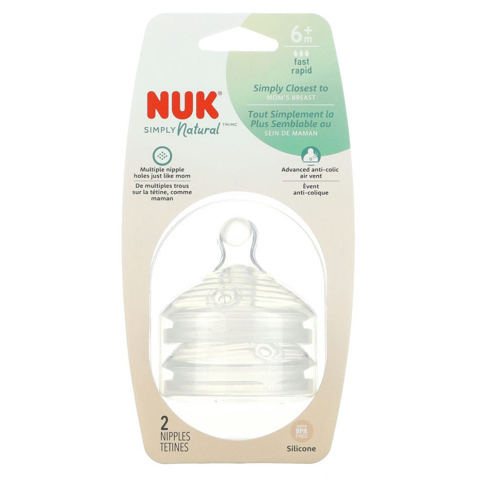 NUK, Simply Natural, ,  6 ,  , 2   1550