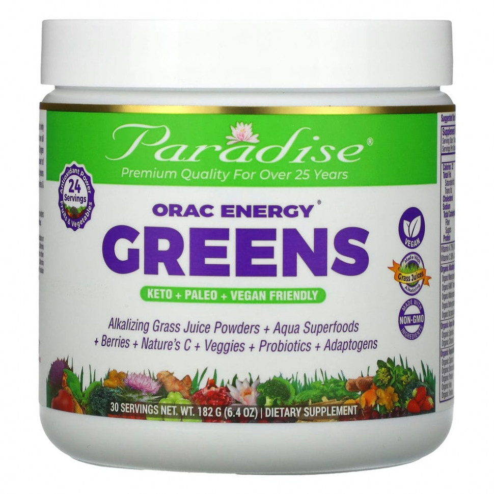 Paradise Herbs, ORAC-Energy Greens, 182  (6,4 )  5560