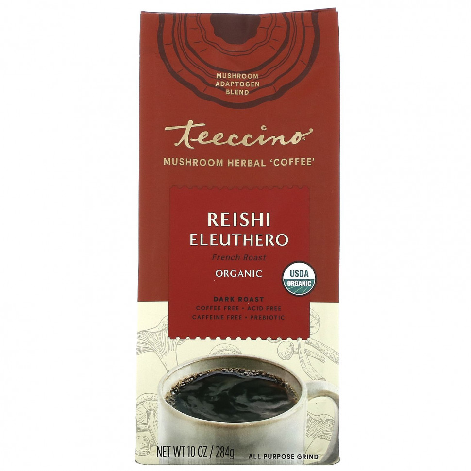 Teeccino,    ,  ,  ,  , 284  (10 )  3080