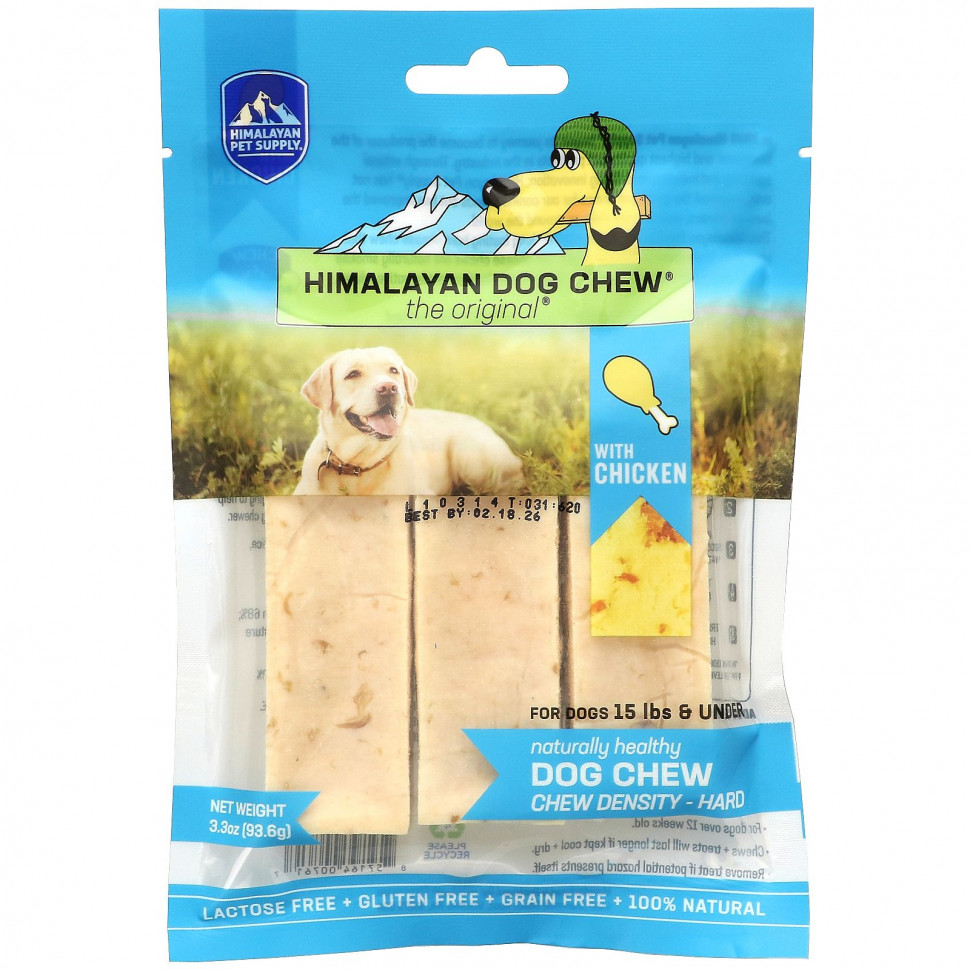 Himalayan Pet Supply, Himalayan Dog Chew, ,    15 , , 93,6  (3,3 )  2100