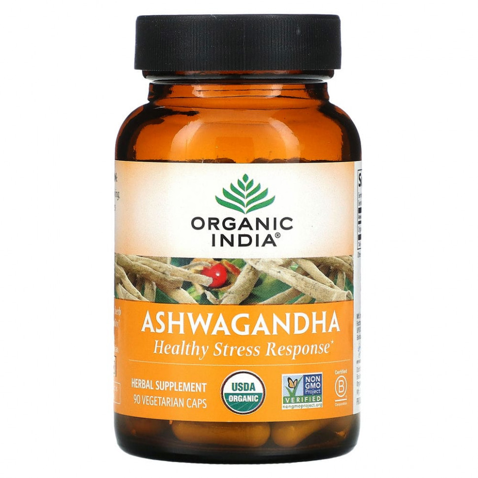 Organic India, , 90    4140