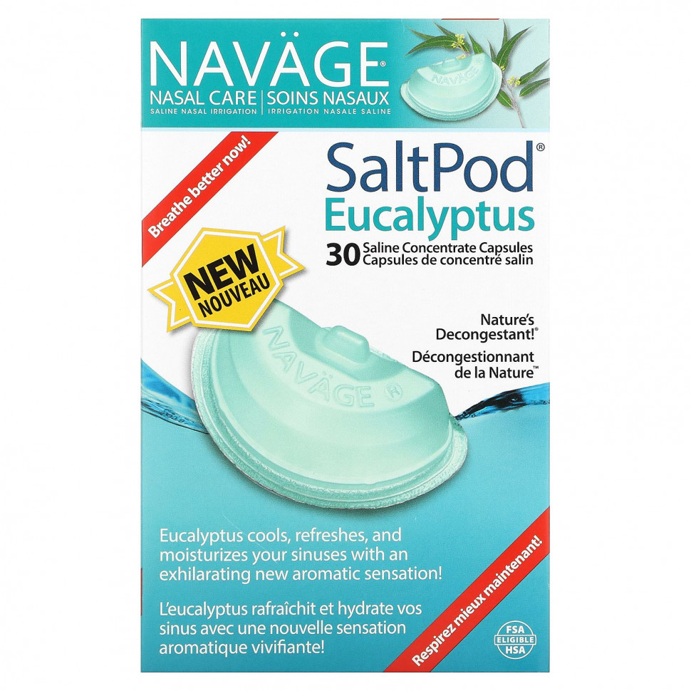 Navage, Nasal Care,     , SaltPod  , 30      3260