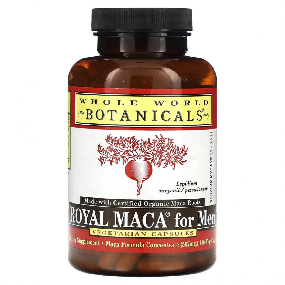 Whole World Botanicals, Royal Maca for Men, 500 mg, 180 Gelatinized Veggie Caps  5820