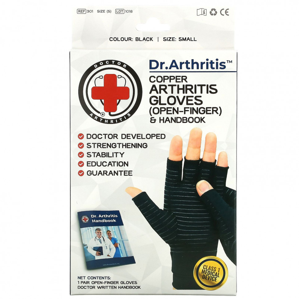 Doctor Arthritis,          , , , 1   2380