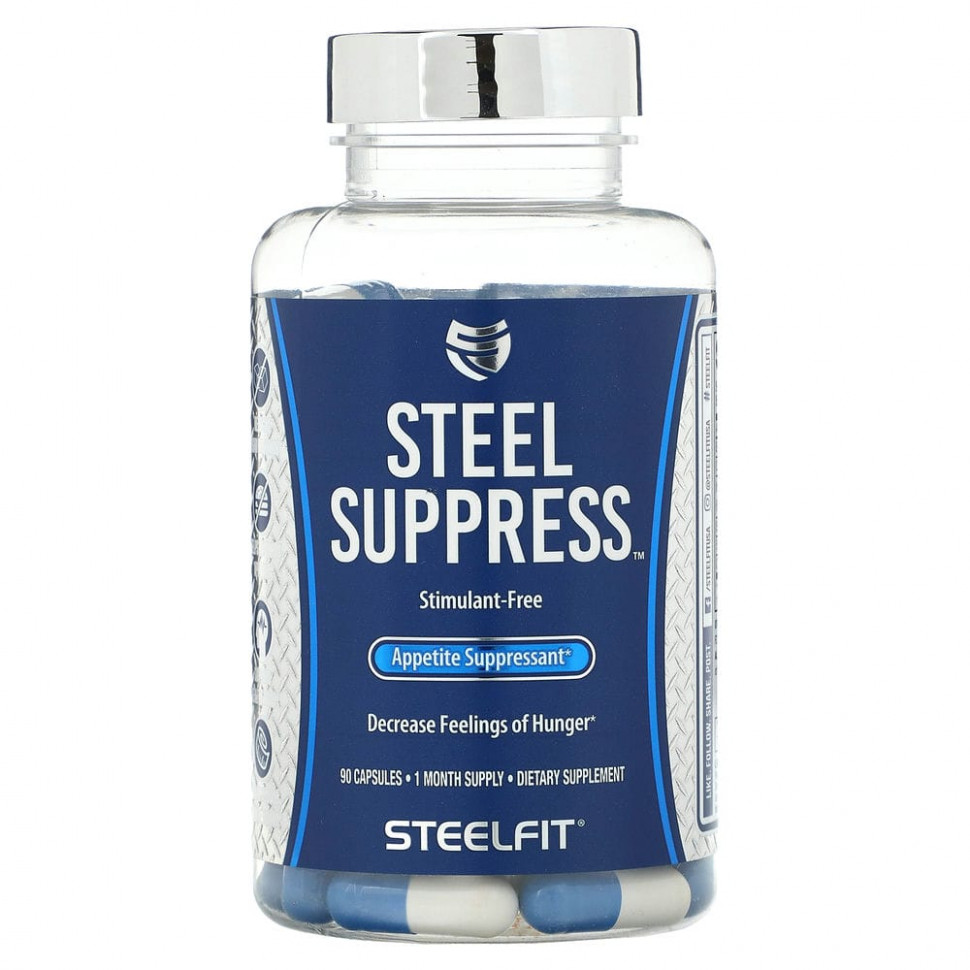 SteelFit, Steel Suppressant,    , 90   6950