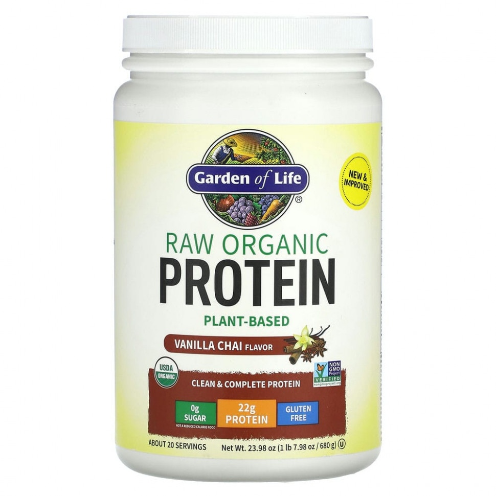  IHerb () Garden of Life, RAW Organic Protein,    ,  , 580  (20,45 ), ,    7570 