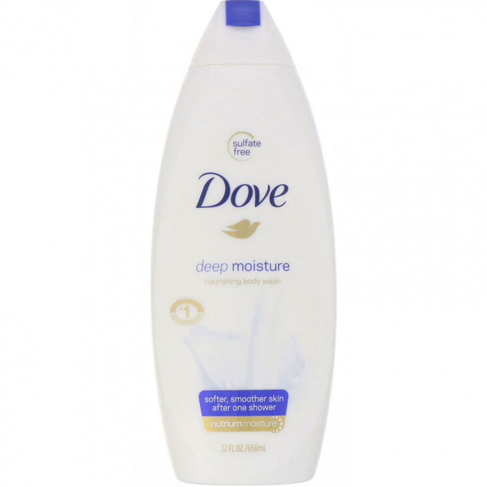 Dove,     Deep Moisture, 650   2870