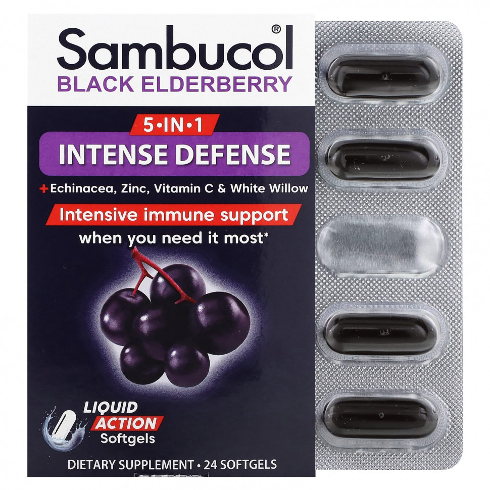  IHerb () Sambucol, 5--1 Intense Defense + , ,  C   ,  , 24  , ,    3600 