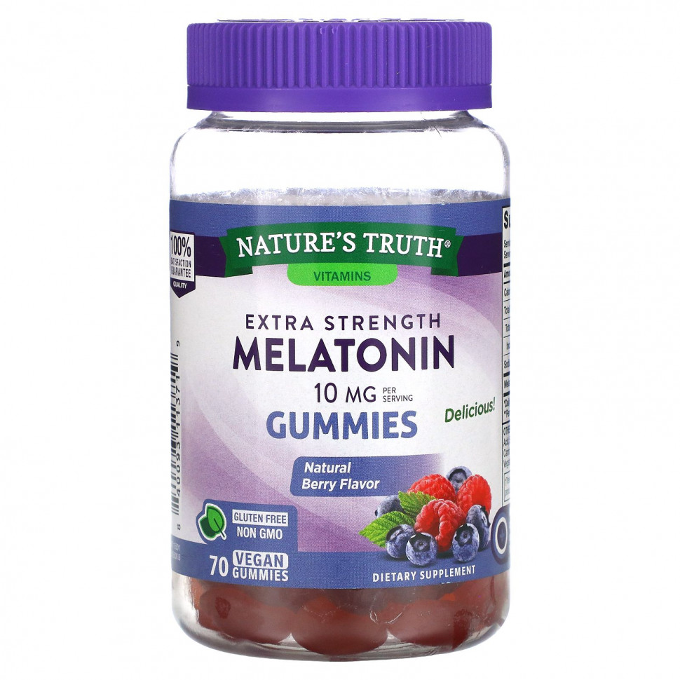  IHerb () Nature's Truth, ,   ,    , 5 , 70   , ,    2680 