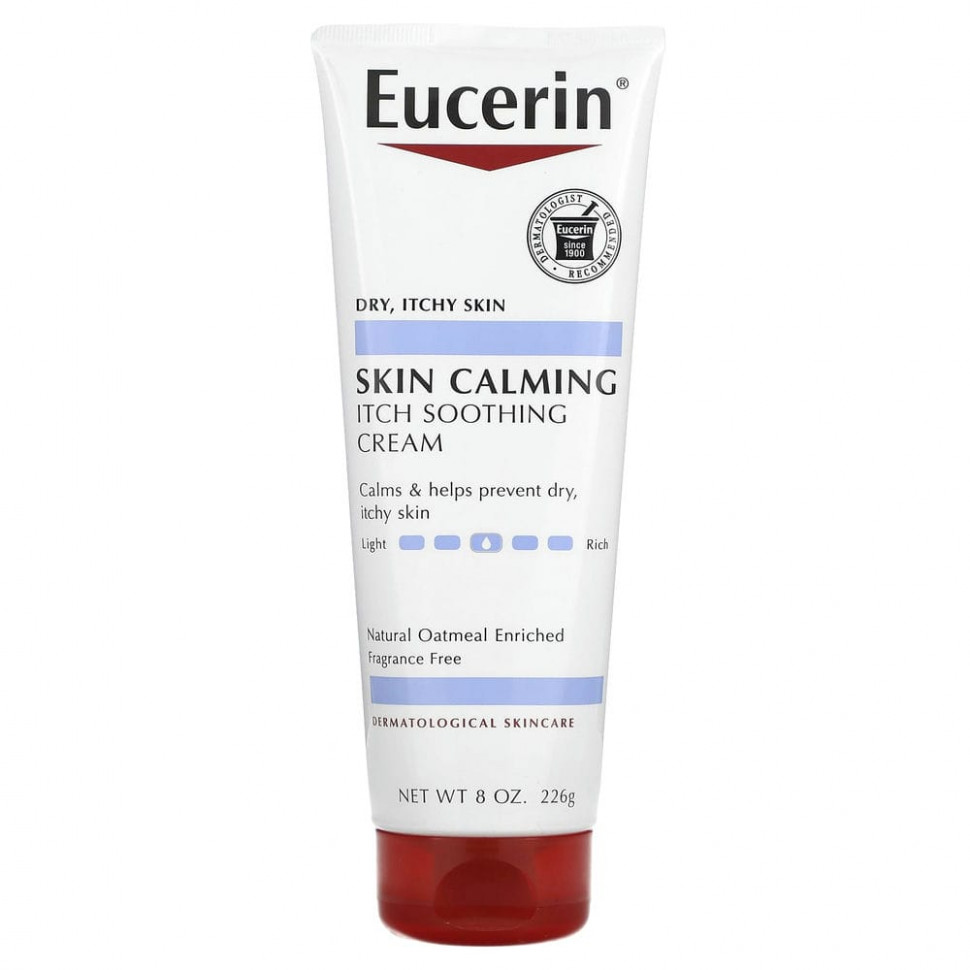 Eucerin,  ,    ,  , 226  (8 )  2520