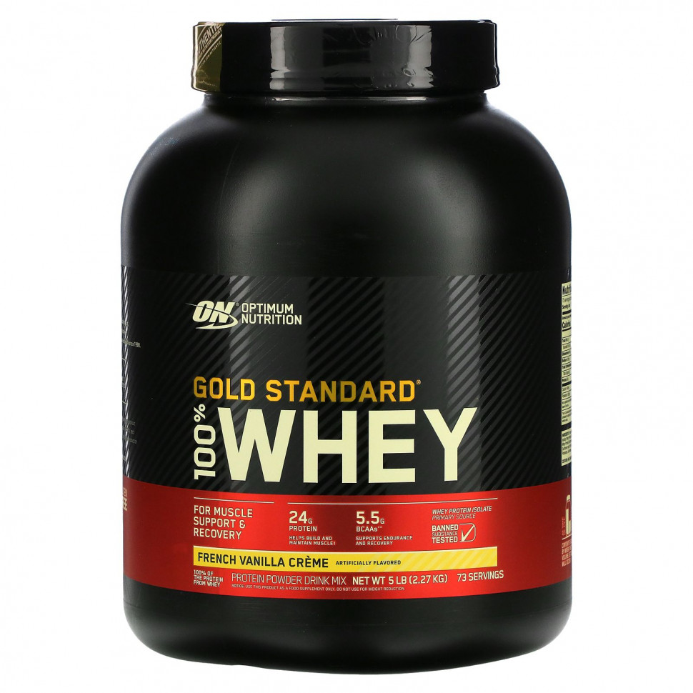 Optimum Nutrition, Gold Standard 100% Whey,  ,   , 2,27  (5 )  15290