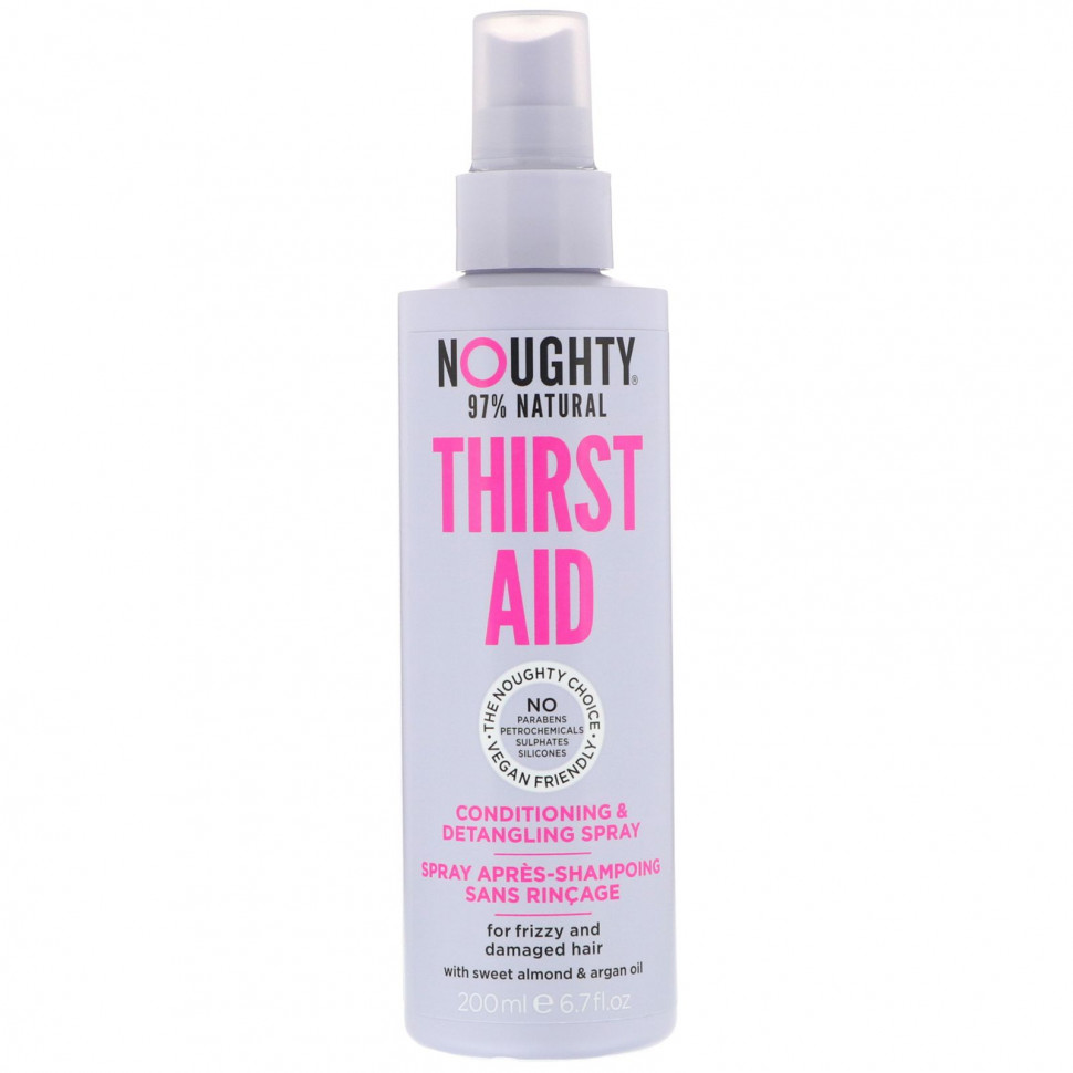 Noughty, Thirst Aid,     , 200   2680