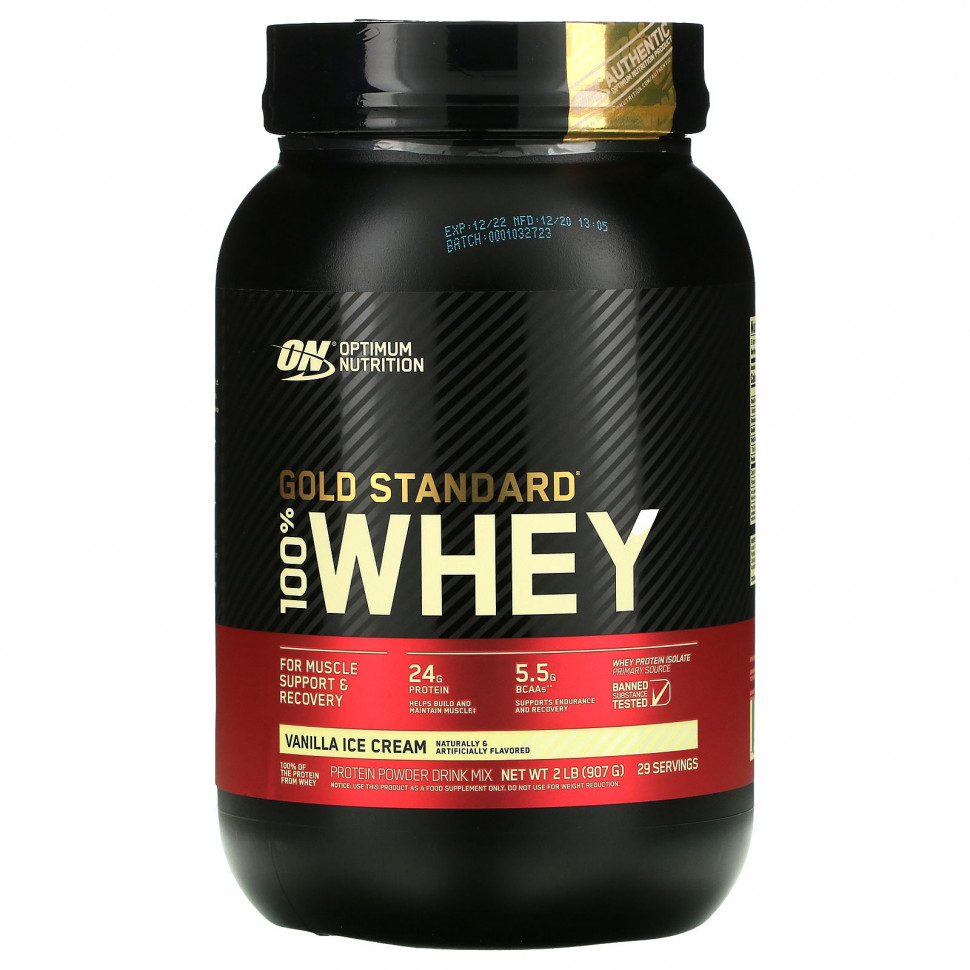 Optimum Nutrition, Gold Standard 100% Whey, ,  , 907  (2 )  10190