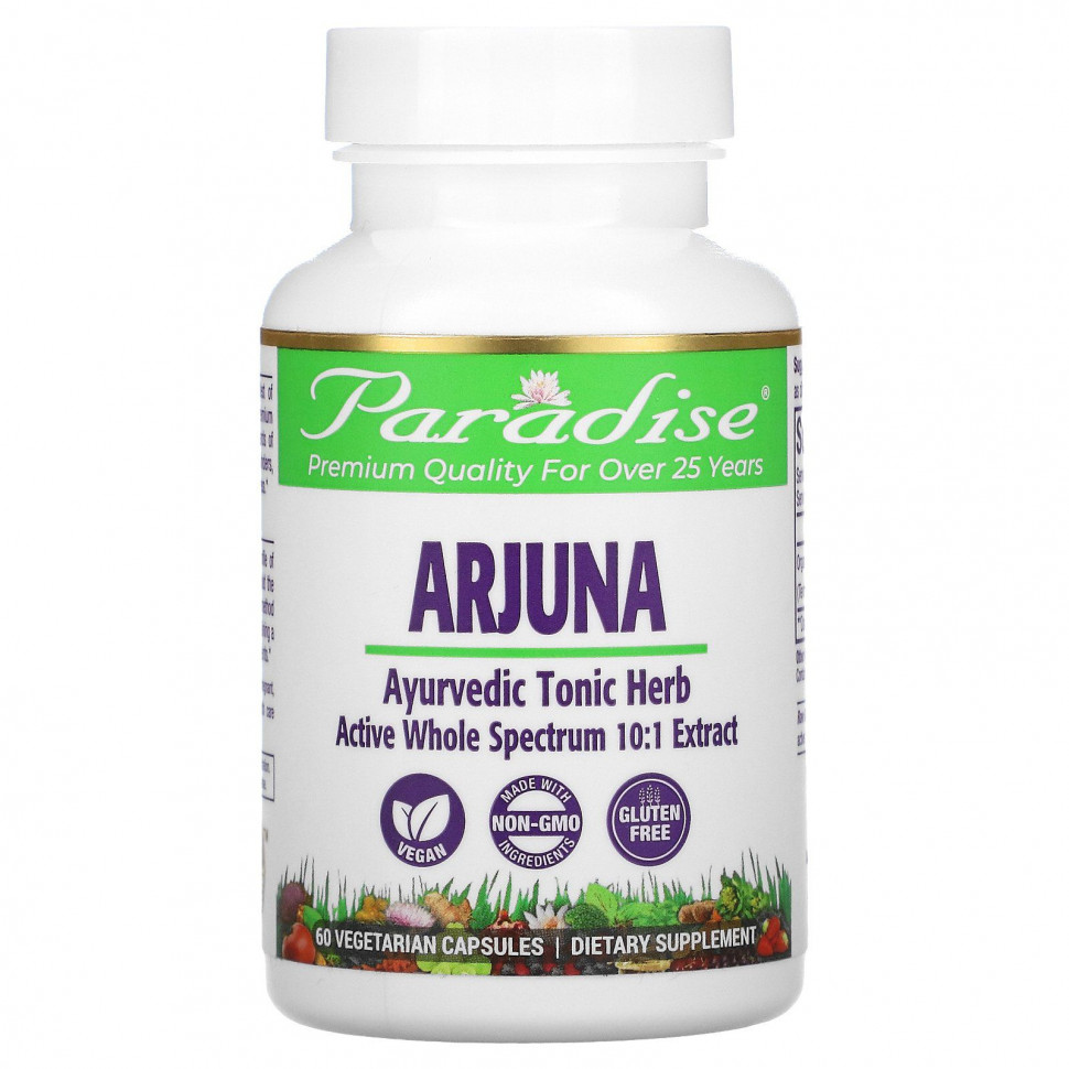 Paradise Herbs, Arjuna, 60    2190