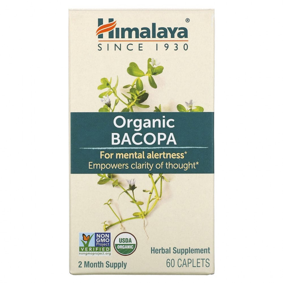  IHerb () Himalaya, , 60 , ,    4850 