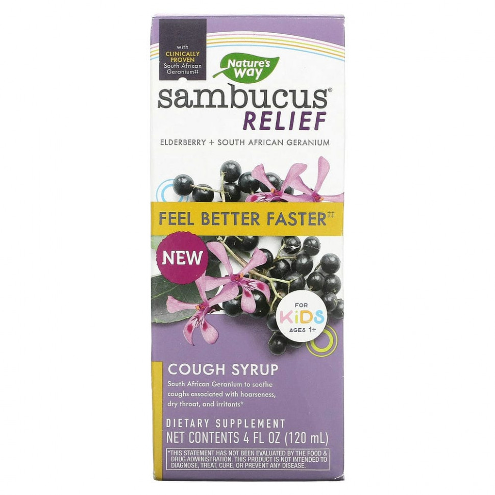 Nature's Way, Sambucus Relief,   ,    1 ,  , 120  (4 . )  2750