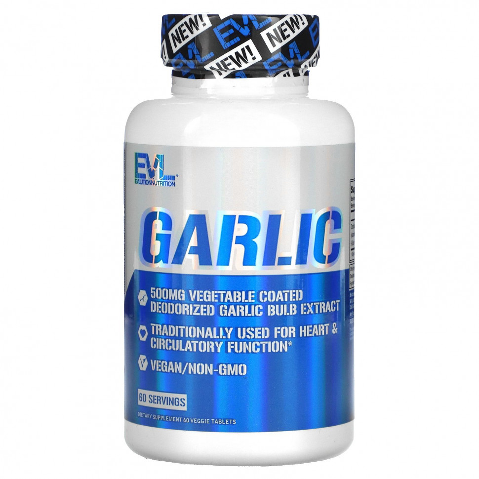 EVLution Nutrition, Garlic , 500 mg, 60 Veggie Capsules  1100