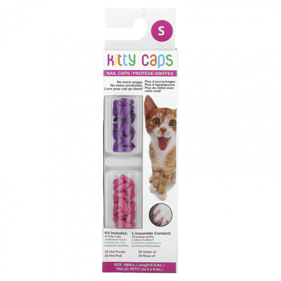 Kitty Caps,    , , -, -, 44 .  1620