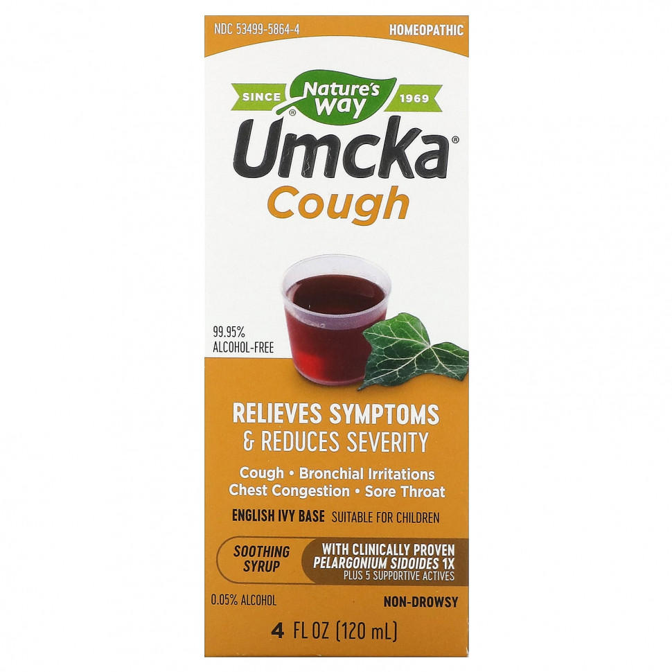 Nature's Way, Umcka Cough,  , 120  (4 )  3420