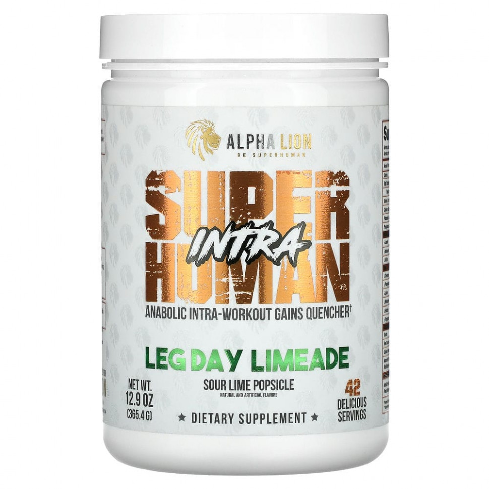 ALPHA LION, SuperHuman Intra, Leg Day Limeade,    , 365,4  (12,9 )  6790