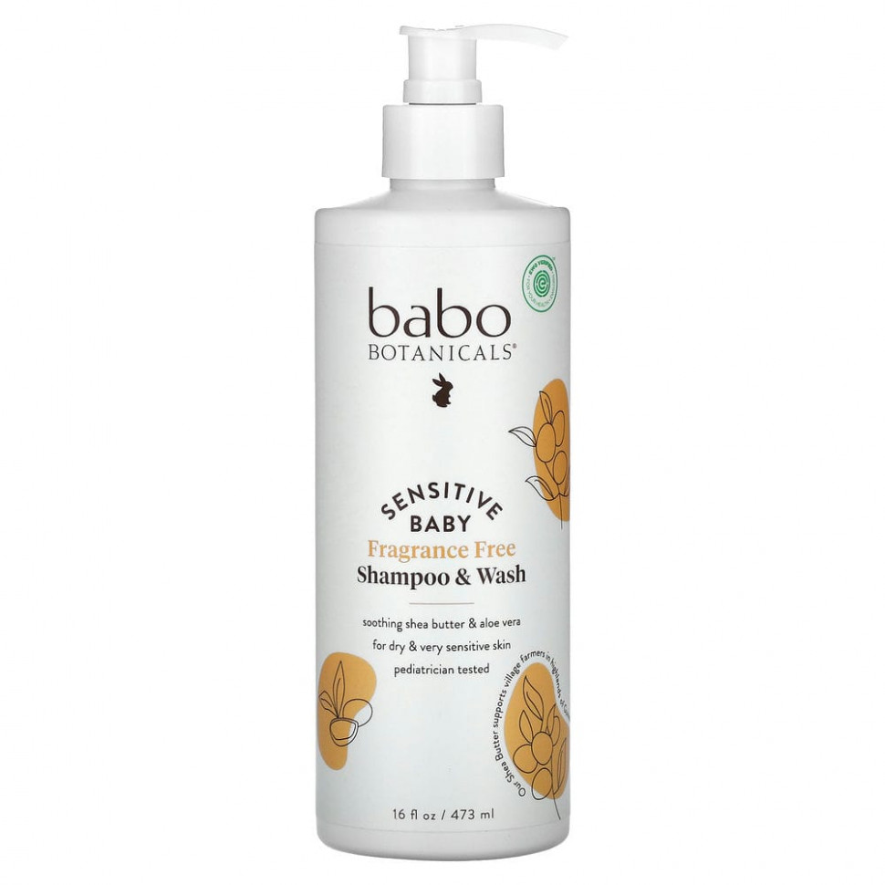 Babo Botanicals, Sensitive Baby,     ,   , 16 . . (473 )  4270