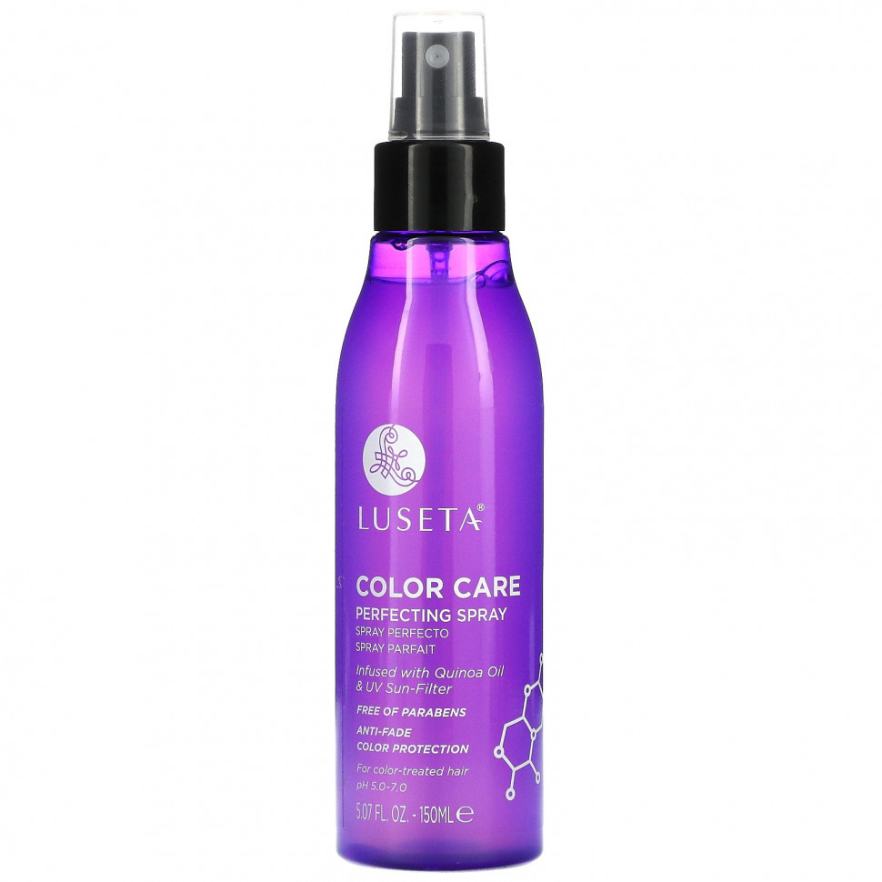 Luseta Beauty, Color Care,     , 150  (5,07 . )  2820