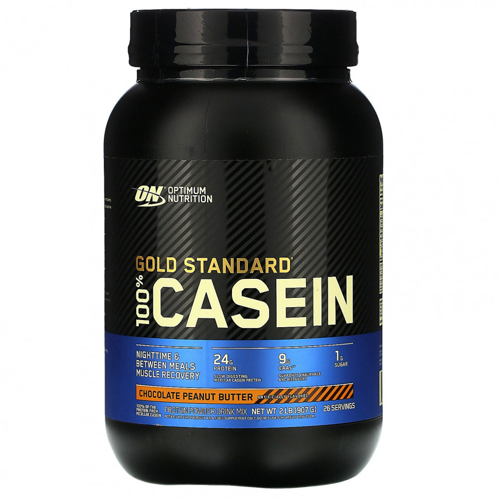 Optimum Nutrition, Gold Standard, 100% , - , 907  (2 )  11700