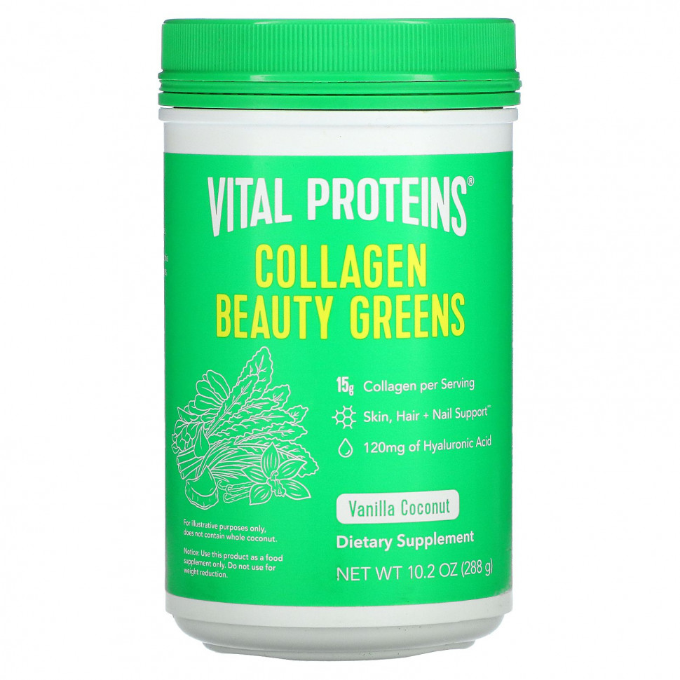 Vital Proteins, Collagen Beauty Greens,   , 288  (10,2 )  5440