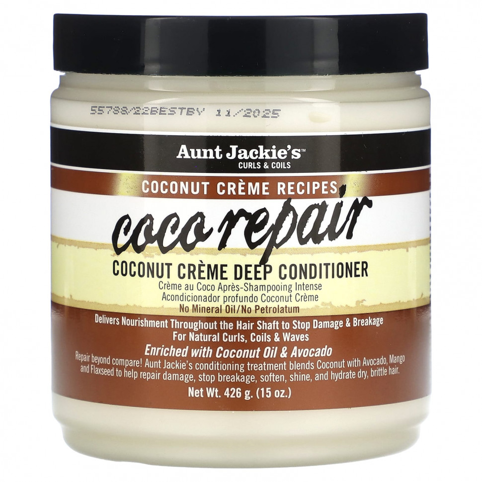 Aunt Jackie's Curls & Coils, Coco Repair,      , 426  (15 )  2620