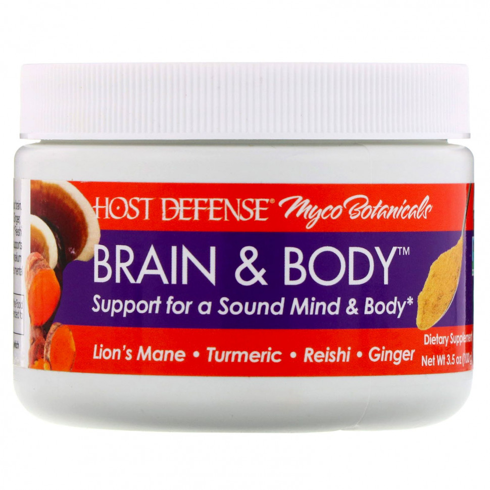 Fungi Perfecti, Myco Botanicals,       Brain & Body, 100   4880