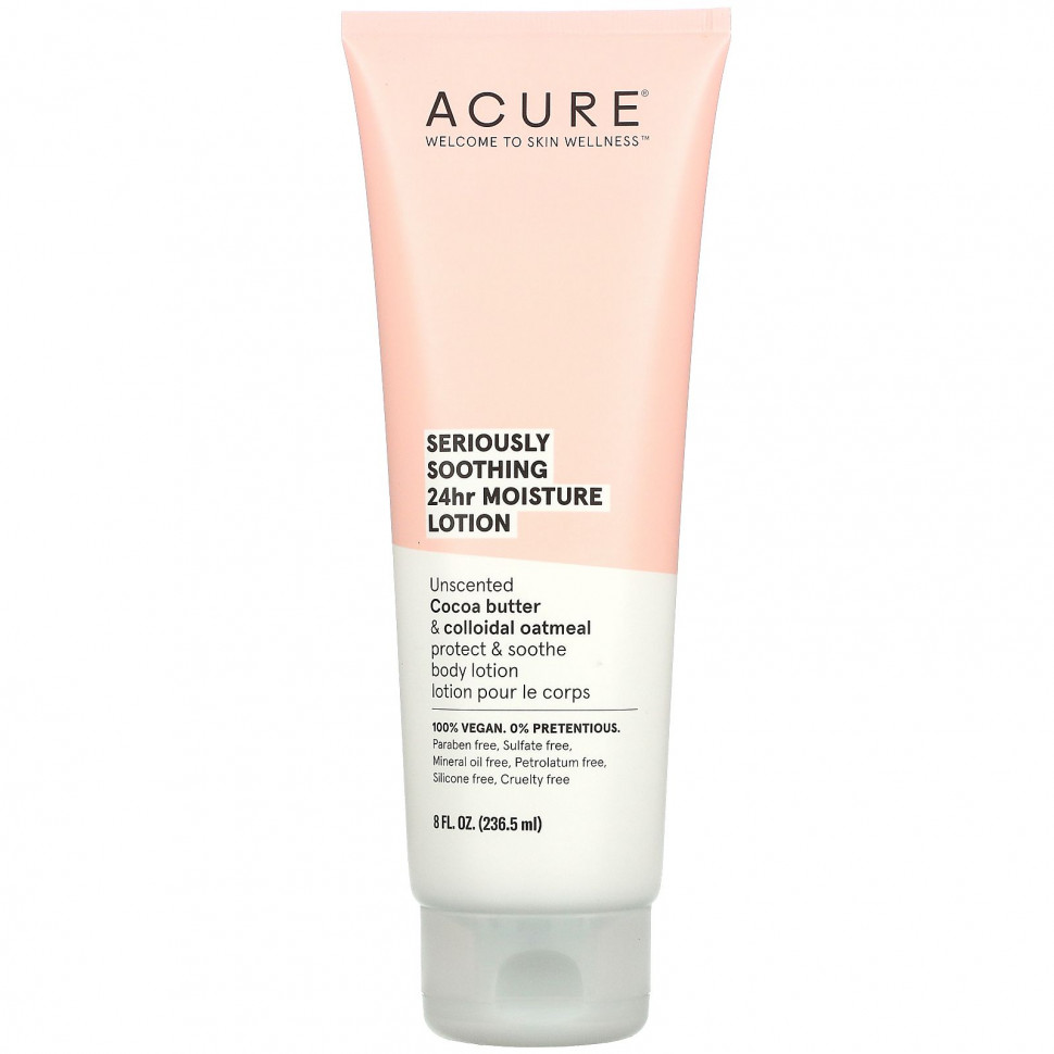 Acure, 24-   Seriously Soothing, 8   (236,5 )  2200