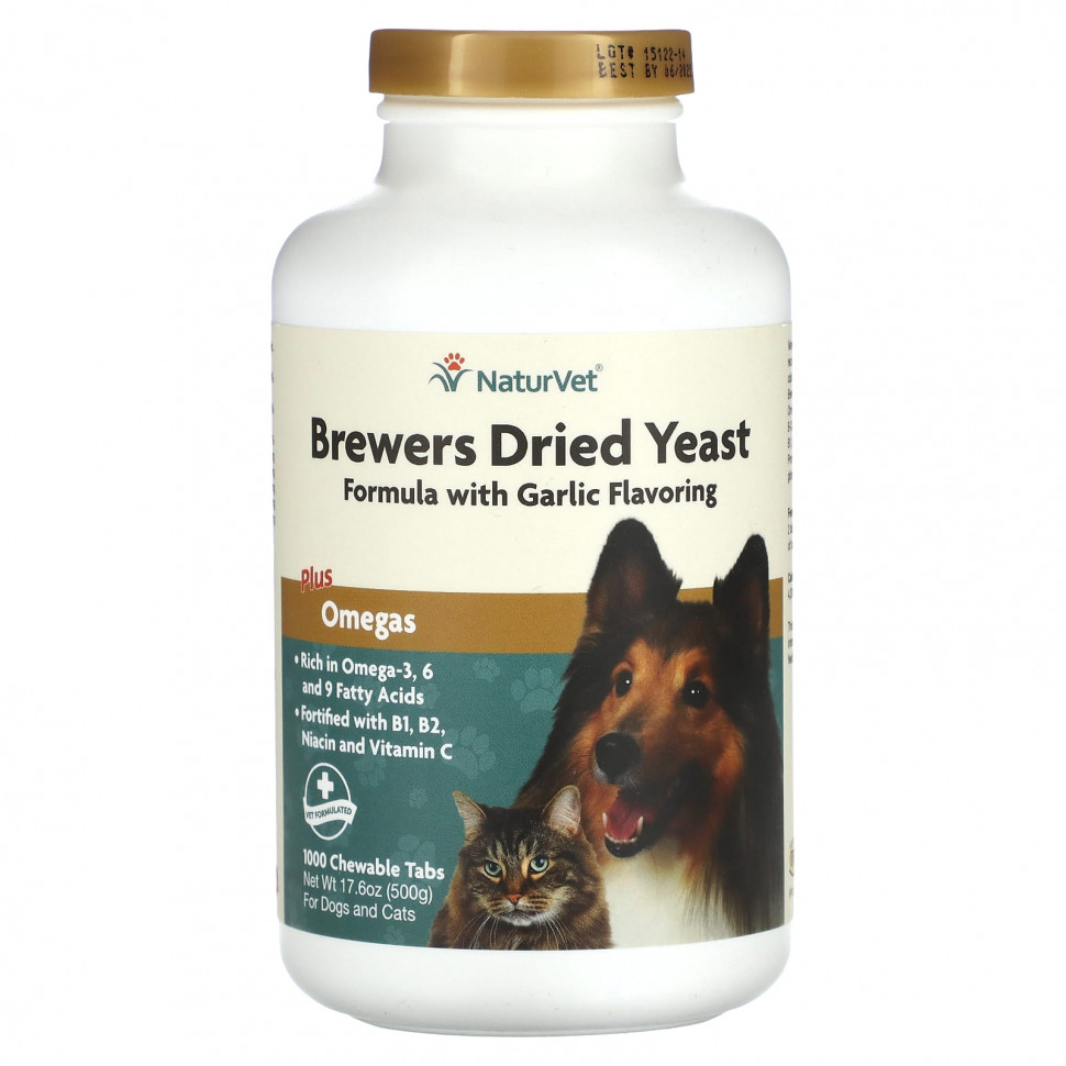 NaturVet, Brewers Dried Yeast Plus Omegas,    , 1000  , 500  (17,6 )  3240