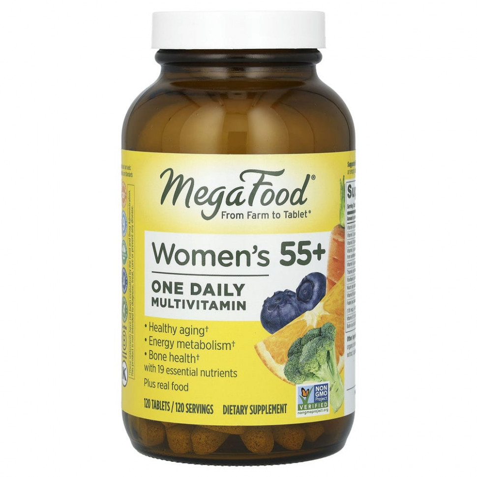  IHerb () MegaFood,        55 ,      , 120 , ,    10130 