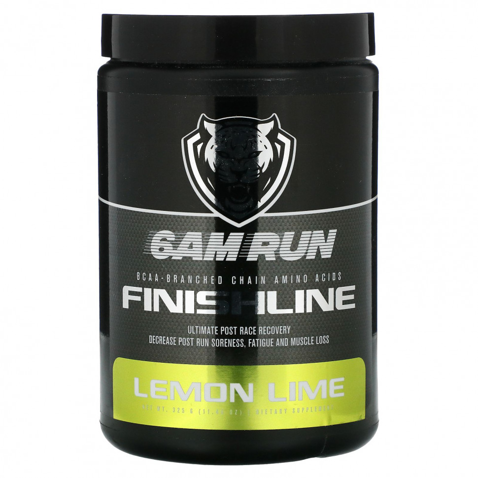 6AM Run, Finishline Recovery / Hydrate -   , 325  (11,46 )  6400