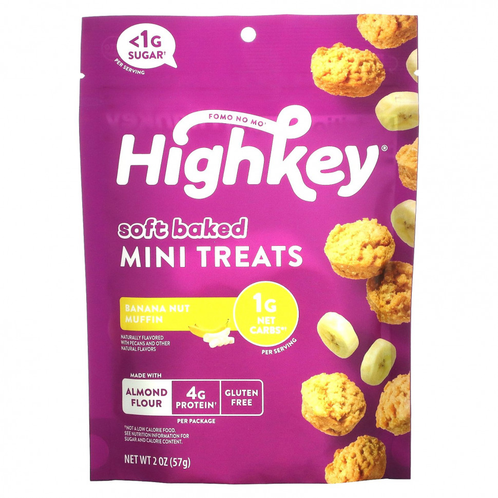 HighKey, Soft Baked Mini Treats,     , 57  (2 )  960