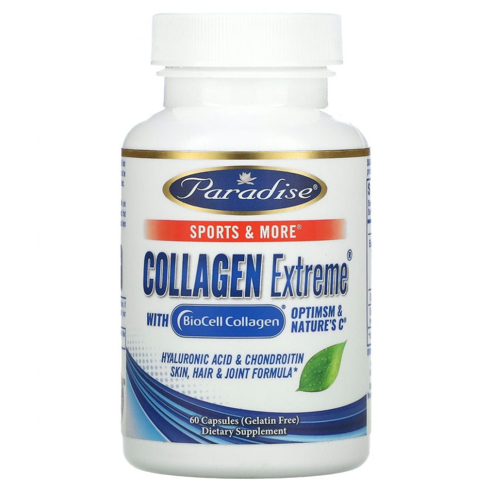 Paradise Herbs, Collagen Extreme   BioCell, OptiMSM    C, 60   2390