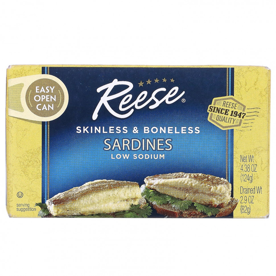 Reese, Skinless & Boneless Sardines in Water, 4.375 oz (125 g)  700